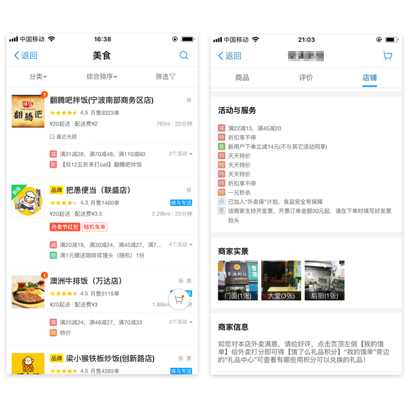 标记系统设计总结-zzz2017-12-26(图1)