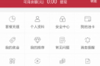 APE转换MP3在Linux下无法解决-zzz-2017-1