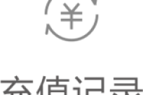 2017互联网：谁不是一边成为历史-zzz-2017-12-