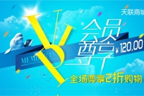 揭秘PHP深受Web开发者喜爱的原因-zzz1814