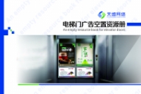 高级PHP工程师应该具备的一些技能-zzz-201816