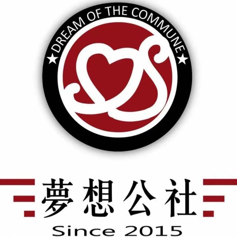 天维网络与湖南梦想公社携手打造数字化校园服务(图2)