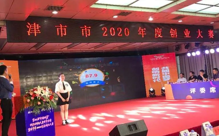 7月战报，天维不负光阴捷报频传(图7)