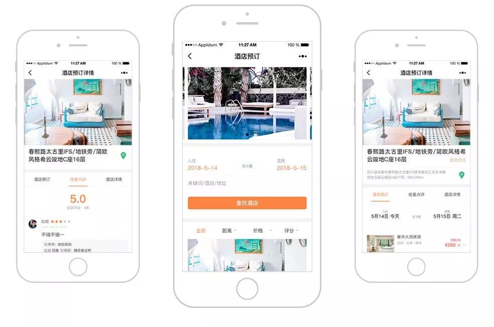 2019最后一波，抓住今年最后的机会上平台吧！(图12)