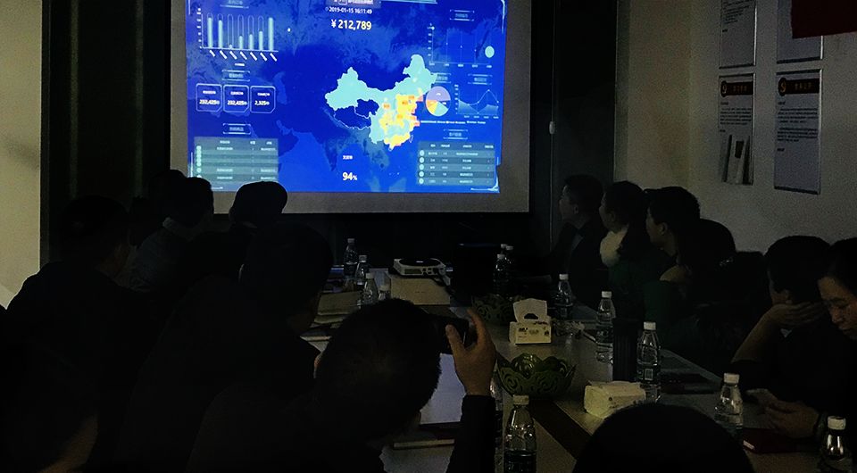 常德市工商联主席张业梅带队调研考察天维网络(图4)